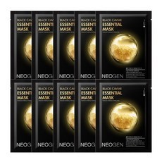 Mascarilla Facial Hidratante Neogen Dermalogy, 70 Unidades, Paquete de Mascarillas Esenciales de Caviar Negro, Descuento en 1 Paquete, Ingrediente Péptidos - Product Image 1