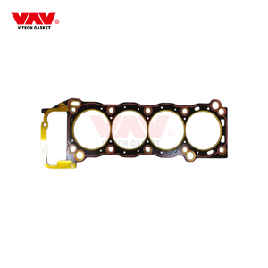 3RZ 11115-75030 Cylinder Head <b>Gasket</b> for TOYOTA GASOLINE - Product Image 1