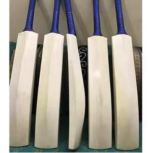 Bâtons de cricket en saule anglais de qualité supérieure, faible MOQ, durables, écologiques, légers, avec logo personnalisé, fabrication directe - Product Image 1