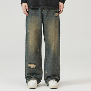 Jeans baggy droits personnalisés pour hommes, style streetwear, en denim de coton délavé foncé, effet usé, vintage et tendance - Product Image 1