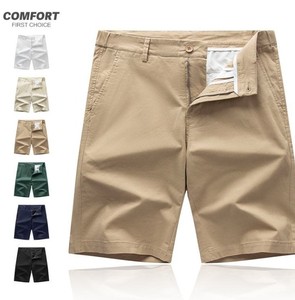 Shorts Cargo Homme Personnalisables en Coton Respirant – Style Décontracté Chic, Polyvalents, Amples, Grandes Tailles, Coupe Courte, Idéals pour l'Extérieur - Product Image 1