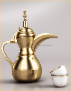 Tetera/Dosel para Café Dallah Altamente Personalizada, Fabricada en India, Decoración Árabe para Eid, Regalo de Ramadán, Vajilla Metálica Ecológica Vintage - Product Image 1