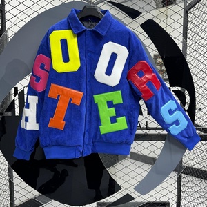 แจ็กเก็ตผ้าลูกฟูกสำหรับผู้ชาย100% แฟชั่นฤดูหนาวงานตามสั่งแผ่นหนังขนแกะลายลูกฟูกสไตล์ลำลองปลอกผ้าไหมแบบพับลง - Product Image 1