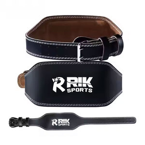 Ceinture de musculation respirante et réglable pour le soutien lombaire et l'entraînement - Product Image 1