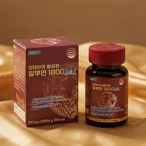 Complément alimentaire premium à haute teneur en albumine d'œuf en comprimés |   MEDI17 |   Adulte |   Soutien immunitaire et gestion de l'énergie |   60 unités - Product Image 4