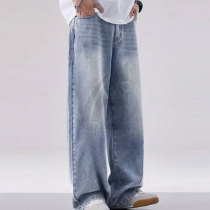 Pantalones Holgados para Hombre de Alexandria Industries, Transpirables, con Diseño Moderno, Lavados, Venta en Línea, MOQ Bajo, Personalizables - Product Image 5