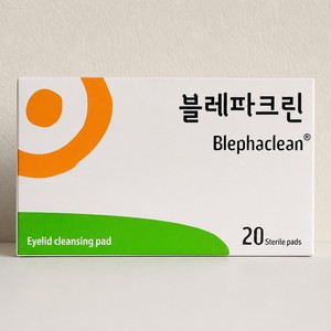Lingettes nettoyantes pour les paupières Blephaclean, 20 lingettes, soins de la peau K-beauty - Product Image 4
