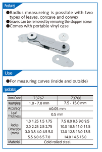 เกจวัดรัศมี SHINWA รุ่น 73767 สำหรับวัดเส้นโค้ง 34 ใบ ช่วงวัด R1-7 มม. พร้อมใบวัด 2 แบบ คือแบบเว้าและแบบนูน - Product Image 3