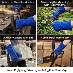 Guantes de Seguridad para Soldadura de Cuero Reforzado Industrial de Primera Calidad con Puño Largo y Protección Antichispas - Product Image 5