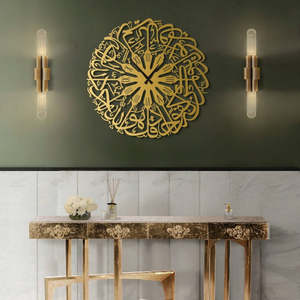 Creative Islamic Silent Quartz <b>Wall</b> <b>Clock</b> with Calendars and Radio Single Face Iron <b>Design</b> Luxury Home Decor for Living Room - Product Image 5