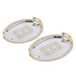 Luxury Gold & Silver Plated Oval Serving Tray <b>Set</b> with Handles Decorative Stainless Steel <b>Tea</b> Coffee Platters for Home Hotel - Product Image 1