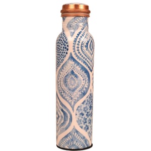 Orbit <b>Edge</b> Royal Blue Decorative Copper Flask Reusable Coated Pure Copper Water Vessel with <b>Rubber</b> Bottom Disc - Product Image 1