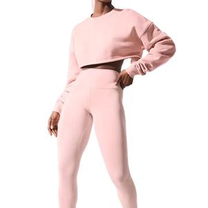 Sudadera Corta Ville Sports Color Rosa Cuarzo Lisa para Mujer, Estilo Casual, Ropa Deportiva Urbana - Product Image 1