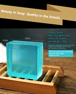 สบู่ก้อนทำมือสีฟ้า สบู่เจลก้อนกลม สบู่หอม สำหรับโรงแรม สปา ห้องน้ำ - Product Image 4