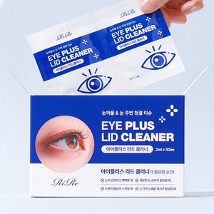 [BJ International] Eye Plus Lid Cleaner Mousse nettoyante quotidienne pour les paupières, pour la blépharite et les yeux secs RiRe - Product Image 1