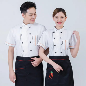 Uniforme de Chef de Alta Calidad, Elegante y Personalizado con Bordado OEM, para Restaurante, Cocina, Hotel, Unisex, para Personal de Catering - Product Image 2