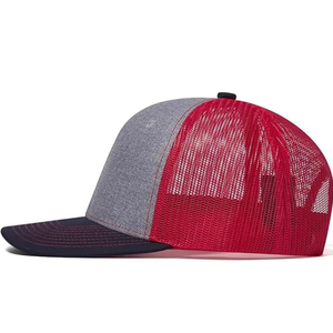 Casquette Trucker Marron en Maille 6 Panneaux Ajustable Unisexe Décontractée Printemps-Été Respirante pour Adulte 2027 100% Acrylique Broderie - Product Image 5