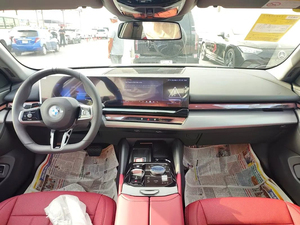 Nuevo BMW Serie 5 530 Li Sedán 2025, Gasolina, 4 Cilindros, Transmisión Automática, 2499cc, Volante a la Izquierda - Product Image 4