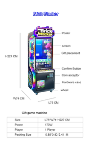 Brick Stacker Arcade Game Machine Luxury Coin Operated Electronic <b>Block</b> Stacking Simulator Major Minor Prize Outlet Game - Product Image 2