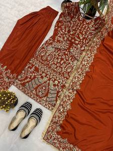 Traje Tradicional de Diseñador, Farshi Salwar Kameez de Seda, Bordado con Lentejuelas, para Bodas y Fiestas Indias y Pakistaníes - Product Image 3