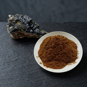 Shilajit Resin Natural Herbal <b>Raw</b> <b>Material</b> Product Pure Shilajit Extract Botanical Resin <b>Material</b> For Wholesale <b>Packaging</b> - Product Image 6