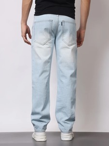 Jean en denim décontracté à jambe large pour les voyages de week-end – Pantalon d'aventure pour l'aéroport et les road trips, écologique - Product Image 2
