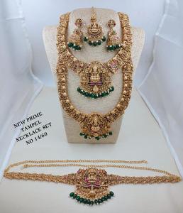 Conjunto de Joyería Tradicional para Novia, Chapado en Oro, Collar Largo Lakshmi, Pendientes, Cadena para la Cintura y Mang <span class=keywords><strong>Tika</strong></span>, Venta al Por Mayor - Product Image 1