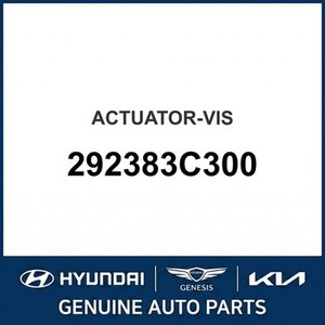 Grandeur/Azera Nouvelles pièces et accessoires pour voitures et camions 292383C300 - Product Image 1