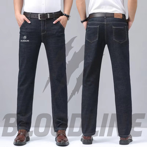 Jeans de Pierna Recta para Hombre BLOODLINE, Cintura Media, Corte Regular, Mezclilla Sólida, Algodón Transpirable, Ligeros, Estilo Casual Hip Hop de Verano - Product Image 5