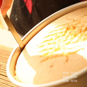 Molde para Pastel ATLAS STAR de 8 Pulgadas de Profundidad con Fondo Extraíble, Revestimiento de Aluminio Anodizado Plateado, Apto para Horno, para Pasteles de Cumpleaños - Product Image 5