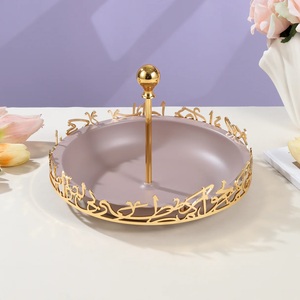 Bandeja decorativa diseñada para una presentación elegante de alimentos, dulces, decoración de mesa con temática de Oriente Medio, estilo árabe, lujo para cenas, regalos. - Product Image 2