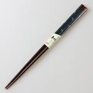 高品質、滑り止めキッチン箸セットバルクで販売滑り止め六角形箸-Akiakane 22.5cm