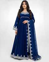 Robe de mariée ethnique traditionnelle afghane pashtun bohème vintage, longue, faite à la main, à motifs floraux, personnalisable, en tissu, pour femmes