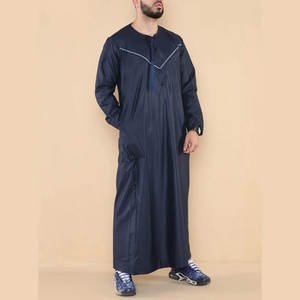 Thobe islamique pour hommes, élégant et de haute qualité, 100% coton, long, couleur foncée, vêtements pour hommes, thobe / thawb pour le Ramadan - Product Image 3