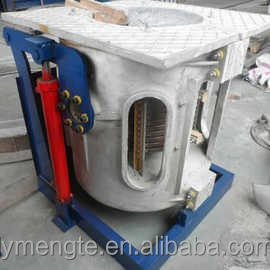 Four à <span class=keywords><strong>induction</strong></span> à moyenne fréquence à <span class=keywords><strong>coque</strong></span> en aluminium efficace pour la fusion de l'acier - Product Image 5