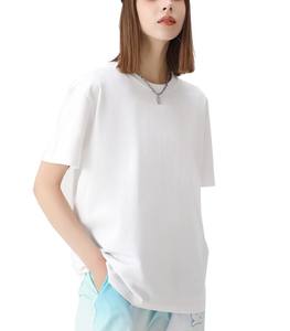 Camiseta de Algodón Ecológica de 230g, Cuello Redondo, Manga Corta, Estilo Casual Unisex, Precio de Fábrica de Bangladesh y China - Product Image 6