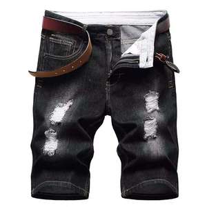 Shorts en jean droits amples mi-cuisses pour hommes, style décontracté, personnalisables - Product Image 1