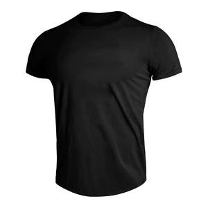 T-shirt de sport à manches courtes pour homme, 100% coton, respirant, anti-boulochage, séchage rapide, idéal pour la course à pied et l'entraînement physique - Product Image 1