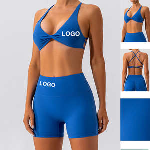 Conjunto de Yoga Personalizado de Marca Privada, Leggings de Compresión y Sujetador Deportivo Transpirable, Ropa Deportiva - Product Image 2