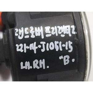 Feu antibrouillard avant droit d'occasion pour Freelander II 2006-2010, pièce d'origine OEM 6H5215K201AA - Product Image 2
