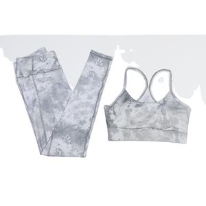 Ensemble de yoga imperméable 2 pièces pour femme grande taille, de haute qualité, pour le sport en extérieur et la gym (legging et soutien-gorge) - Product Image 5