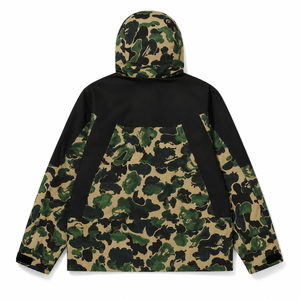 Nouvelle Arrivée 2026 – Veste de Ski Camouflage Imperméable Personnalisée, Isolation Thermique Professionnelle, Vêtement d'Extérieur pour Sports d'Hiver – Vente en Gros - Product Image 3