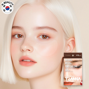 แผ่นมาส์กใต้ตาไฮโดรเจลแบบใส ดีไซน์เกาหลี ป้องกันรังสียูวี สำหรับใช้ทุกวัน ขายส่ง K-Beauty รับผลิตแบบ OEM - Product Image 1