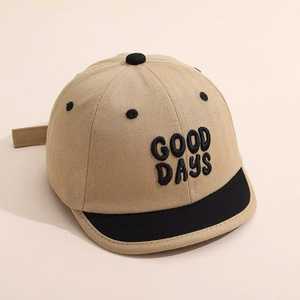 Casquette de baseball tendance et active pour enfants, idéale pour les garçons et les filles, parfaite pour les voyages, les vacances et les sorties en famille. - Product Image 6