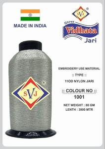ไหมปักอินเดีย SHREE VIDHATA JARI ไหมไนลอนเมทัลลิก 1001 เส้นใย 110 ดีเนียร์ สีเงิน ความยาว 3800 เมตร สำหรับถักมือและทอผ้า แบบ MX - Product Image 3