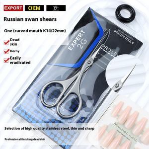 Kit de toilettage professionnel pour enfants en acier inoxydable : ciseaux à cuticules, ciseaux droits et affûtés pour ongles, sourcils, cils et soin des peaux sèches - Product Image 2