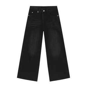 Vaqueros anchos de mezclilla para hombre, estilo vintage, lavados, desgastados, de pierna ancha, oversize, para hombre, estilo urbano. - Product Image 6