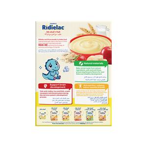 Vinamilk Ridielac Gold-Céréales pour enfants de six mois-Saveur Lait Blé Fruits-200g x 24 Boîtes par Carton - Product Image 2