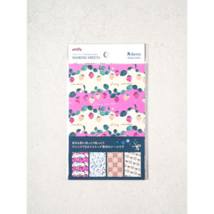 Foglio di nastro adesivo al gusto di fragola Aminpa 8 acquistare per l'artigianato - Product Image 1