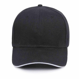 Casquette de baseball unisexe noire à 6 panneaux, couleur unie, réglable, style snapback, pour usage quotidien, en tissu sergé, pour adultes - Product Image 1